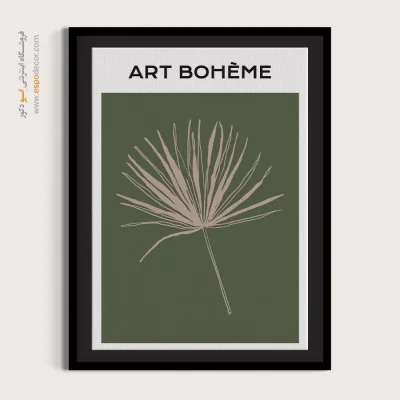 تابلو مینیمال - اسپو دکور