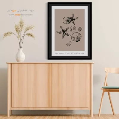 تابلو مینیمال - اسپو دکور