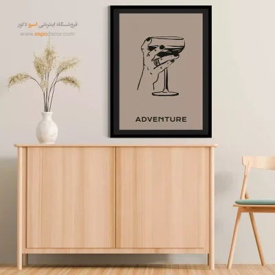 تابلو مینیمال - اسپو دکور