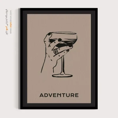 تابلو مینیمال - اسپو دکور