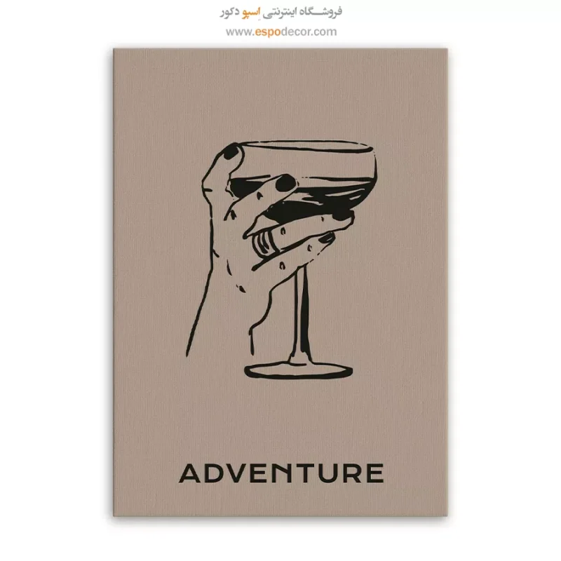 تابلو مینیمال - Image 3