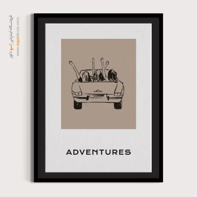 تابلو مینیمال - اسپو دکور