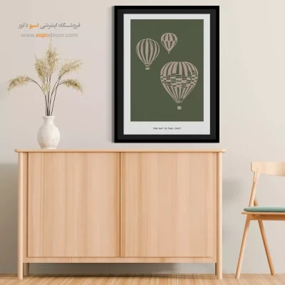 تابلو مینیمال - اسپو دکور