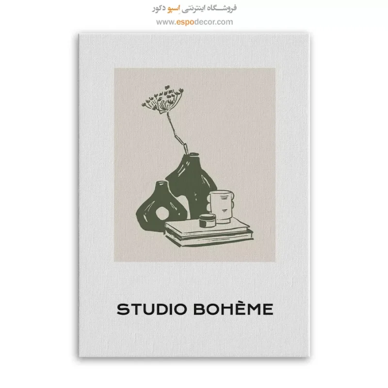 تابلو مینیمال - Image 3