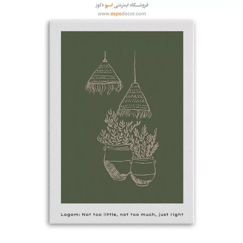 تابلو مینیمال - Image 3