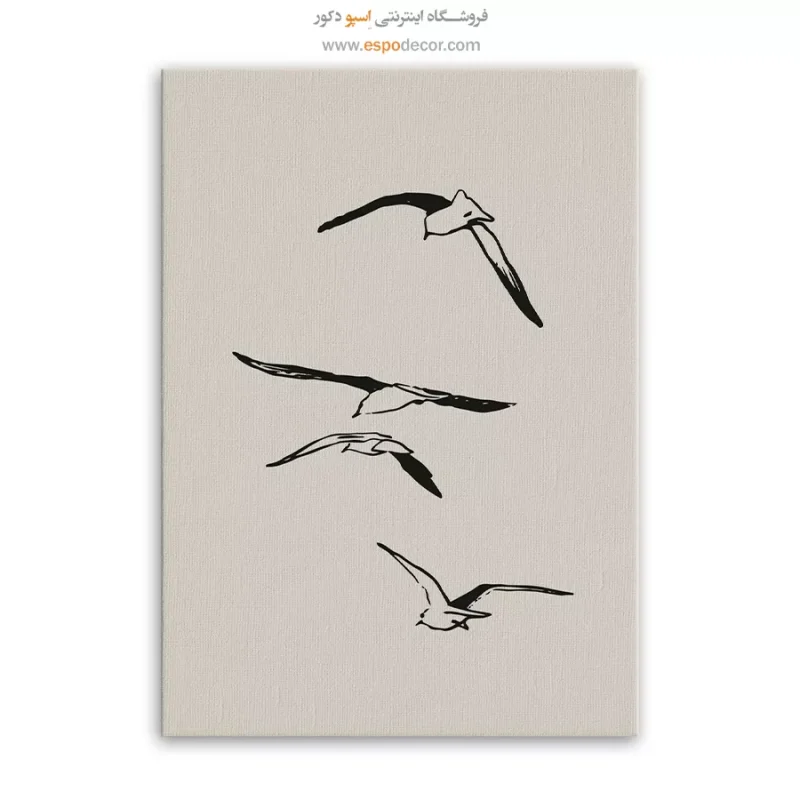 تابلو مینیمال - Image 3