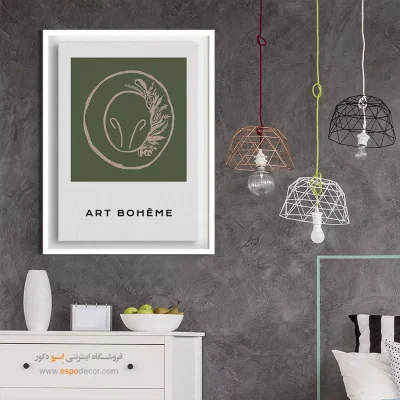 تابلو مینیمال - اسپو دکور