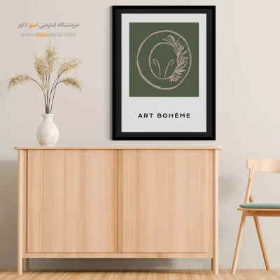 تابلو مینیمال - اسپو دکور