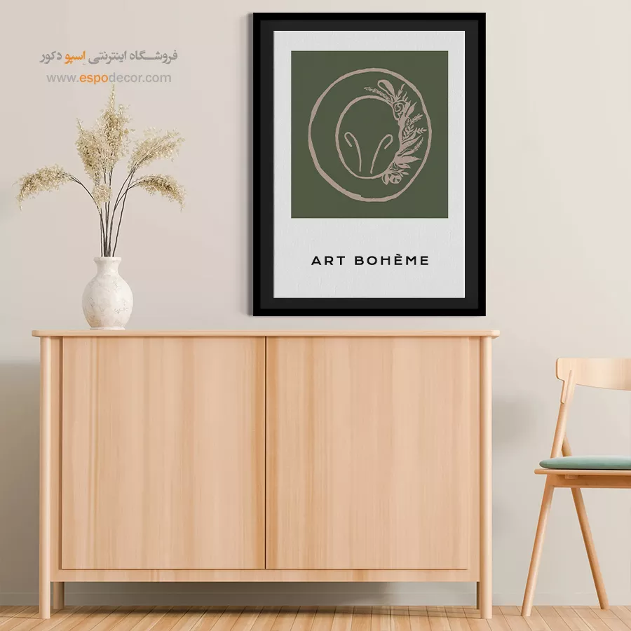 تابلو مینیمال - اسپو دکور