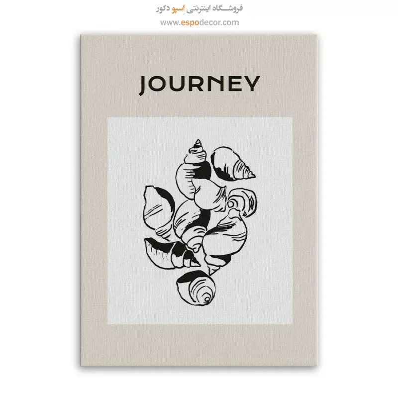 تابلو مینیمال - Image 3