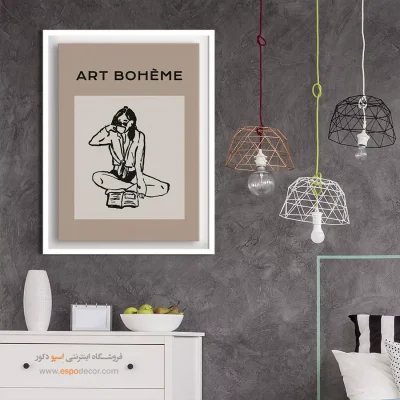 تابلو مینیمال - اسپو دکور