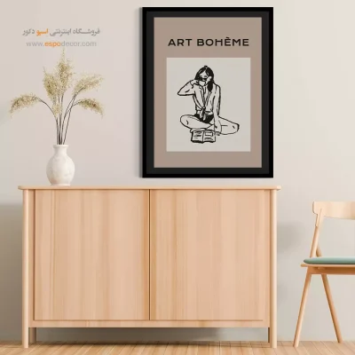 تابلو مینیمال - اسپو دکور