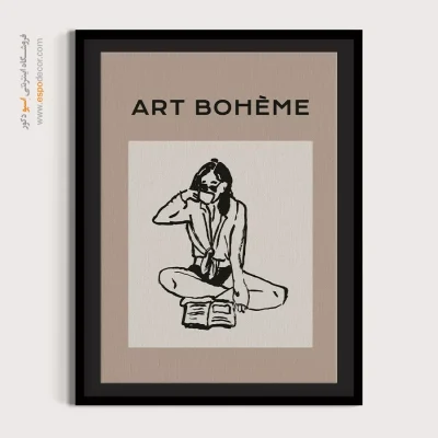 تابلو مینیمال - اسپو دکور