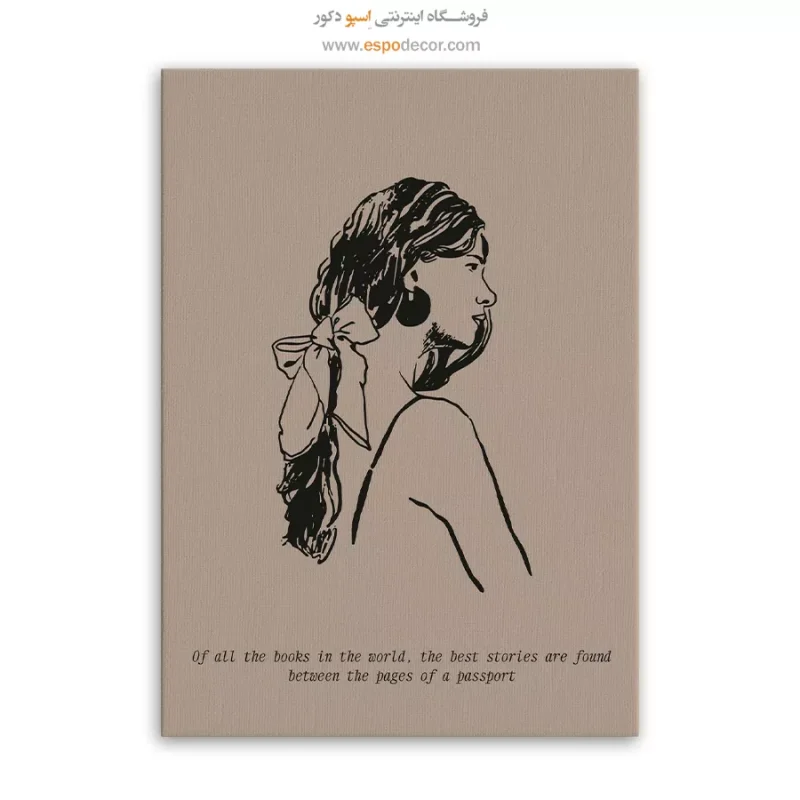 تابلو مینیمال - Image 3