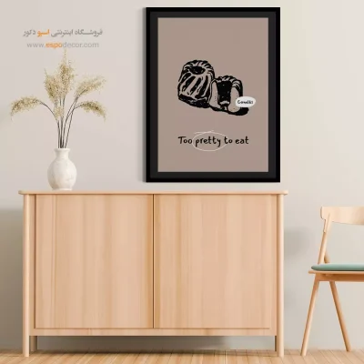 تابلو مینیمال - اسپو دکور