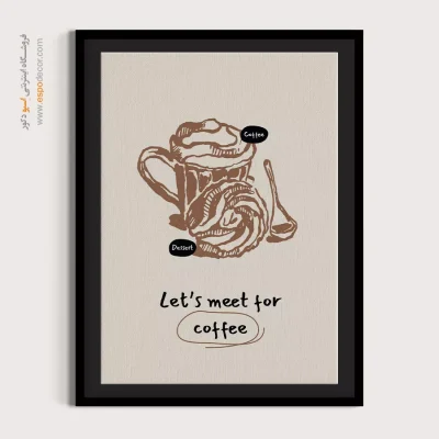 تابلو مینیمال - اسپو دکور