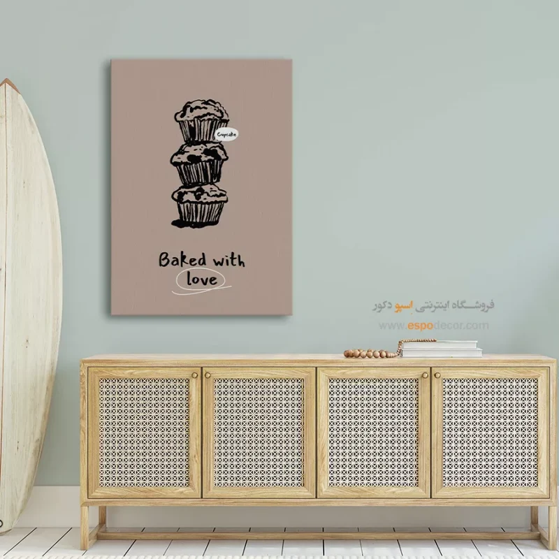 تابلو مینیمال - Image 5