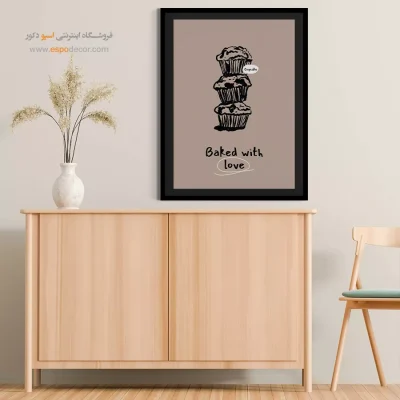 تابلو مینیمال - اسپو دکور