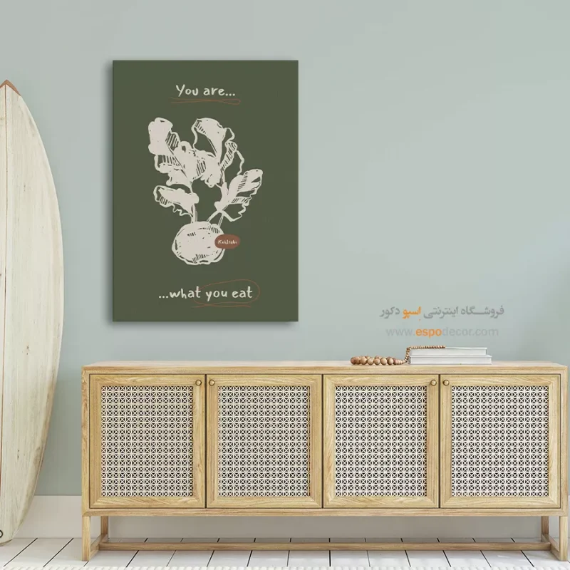 تابلو مینیمال - Image 5