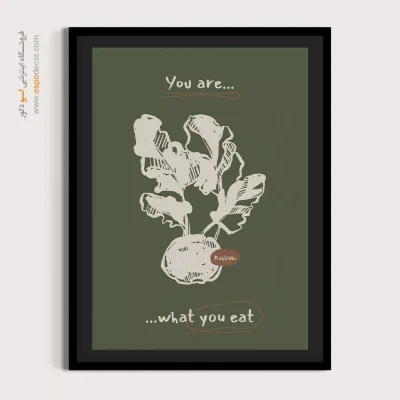 تابلو مینیمال - اسپو دکور