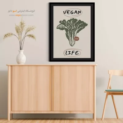 تابلو مینیمال - اسپو دکور