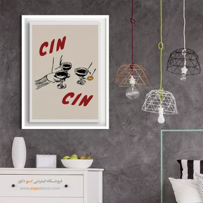 تابلو مینیمال - اسپو دکور