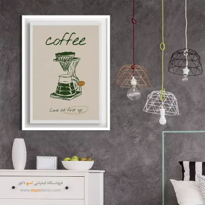 تابلو مینیمال - اسپو دکور