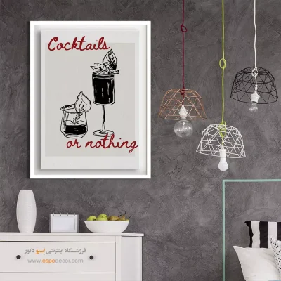تابلو مینیمال - اسپو دکور