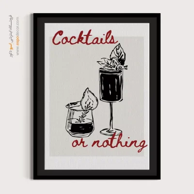 تابلو مینیمال - اسپو دکور