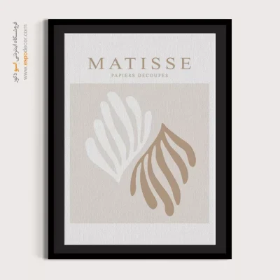 تابلو مینیمال - اسپو دکور