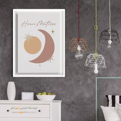 تابلو مینیمال - اسپو دکور