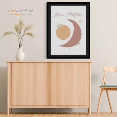 تابلو مینیمال - اسپو دکور