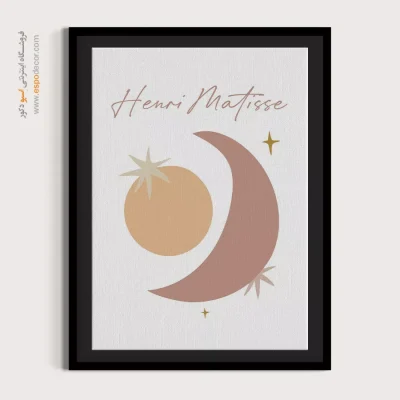 تابلو مینیمال - اسپو دکور