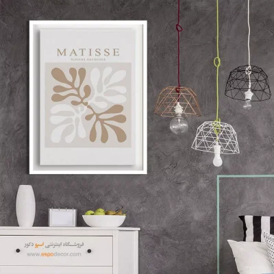 تابلو مینیمال - اسپو دکور