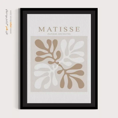 تابلو مینیمال - اسپو دکور