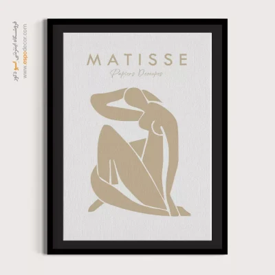 تابلو مینیمال - اسپو دکور