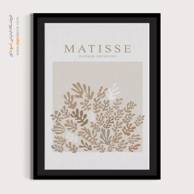 تابلو مینیمال - اسپو دکور