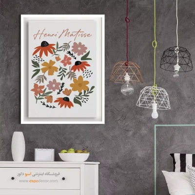 تابلو مینیمال - اسپو دکور