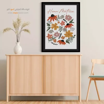 تابلو مینیمال - اسپو دکور