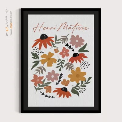 تابلو مینیمال - اسپو دکور