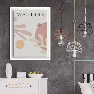 تابلو مینیمال - اسپو دکور