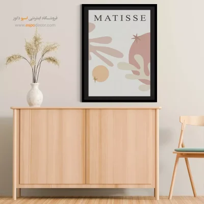 تابلو مینیمال - اسپو دکور