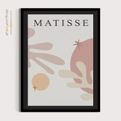 تابلو مینیمال - اسپو دکور