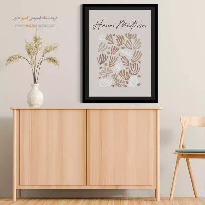 تابلو مینیمال - اسپو دکور