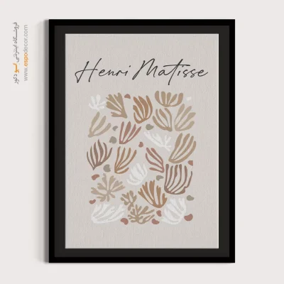 تابلو مینیمال - اسپو دکور