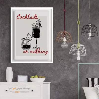 تابلو مینیمال - اسپو دکور