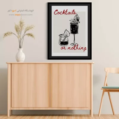 تابلو مینیمال - اسپو دکور