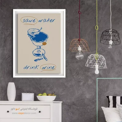 تابلو مینیمال - اسپو دکور