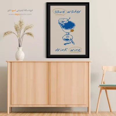 تابلو مینیمال - اسپو دکور