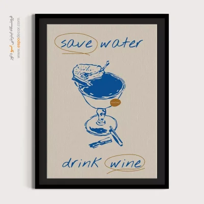 تابلو مینیمال - اسپو دکور